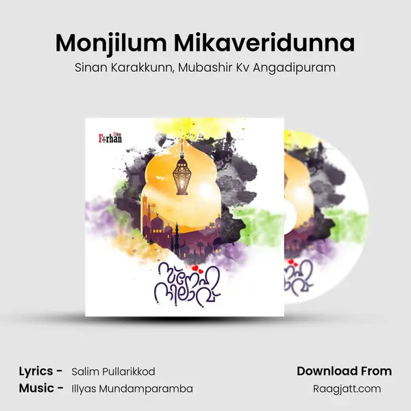 Monjilum Mikaveridunna - Sinan Karakkunn album cover 