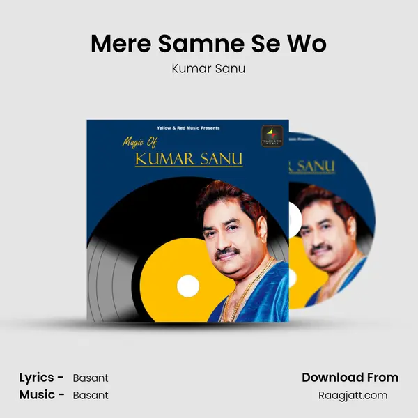 Mere Samne Se Wo mp3 song