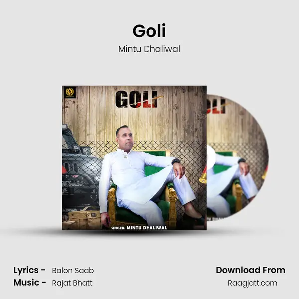 Goli mp3 song