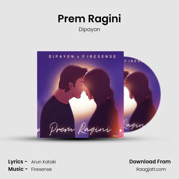 Prem Ragini - Dipayon album cover 