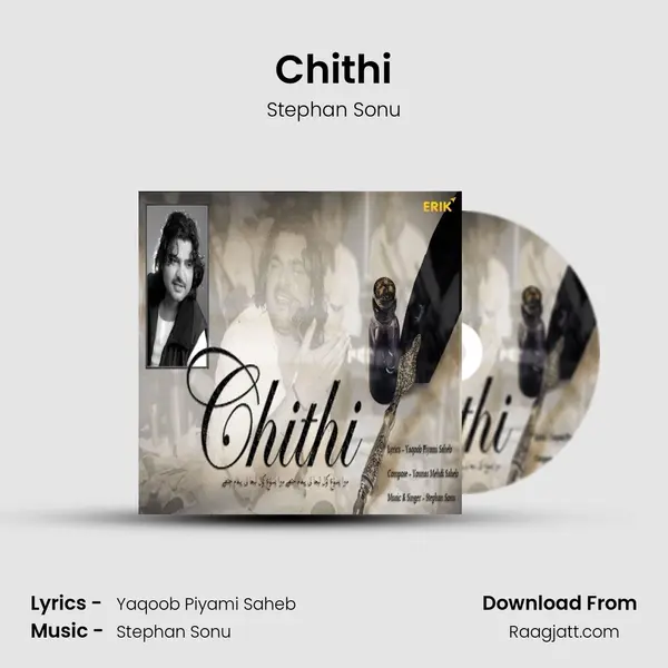 Chithi - Stephan Sonu album cover 