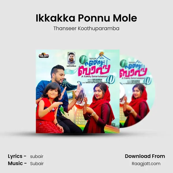 Ikkakka Ponnu Mole mp3 song