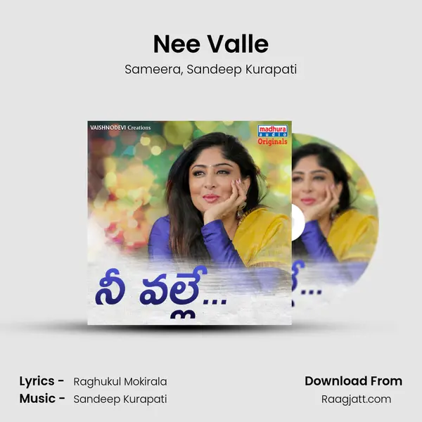 Nee Valle mp3 song