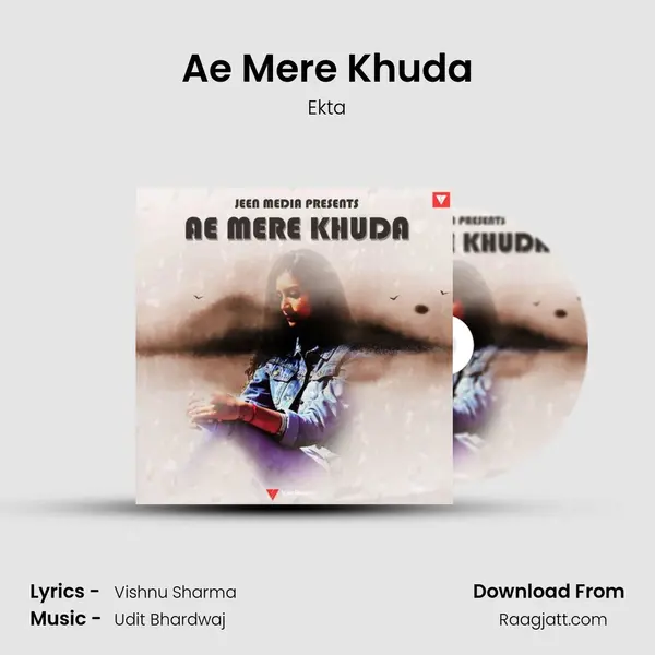 Ae Mere Khuda mp3 song