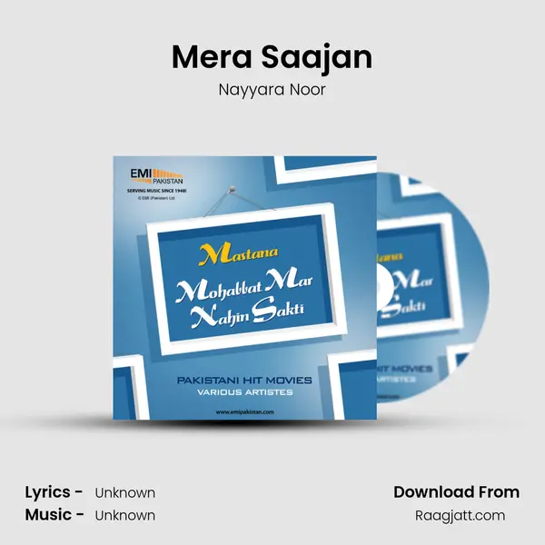 Mera Saajan mp3 song