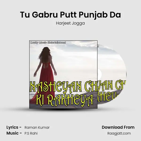 Tu Gabru Putt Punjab Da - Harjeet Jogga album cover 