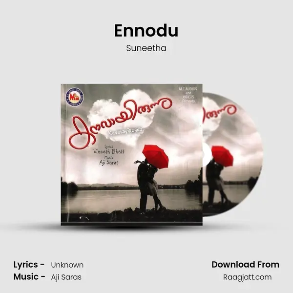 Ennodu - Suneetha album cover 