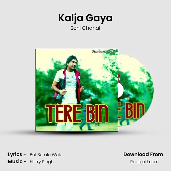 Kalja Gaya mp3 song