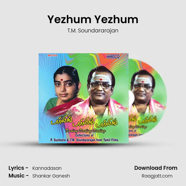 Yezhum Yezhum - T.M. Soundararajan album cover 