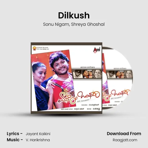 Dilkush - Sonu Nigam album cover 