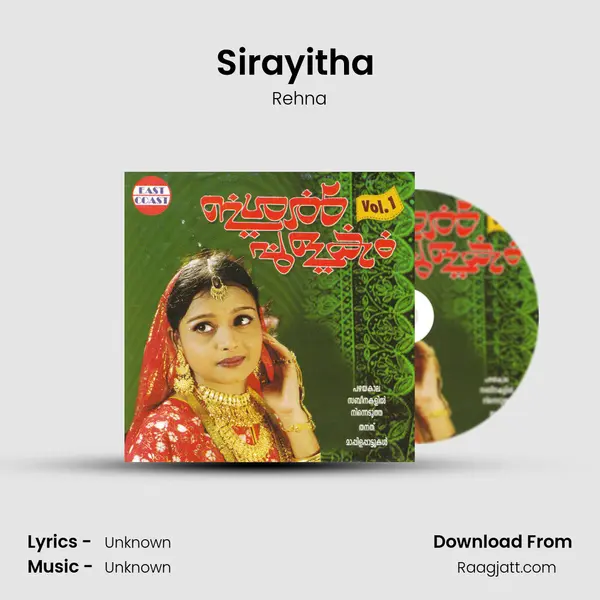 Sirayitha (F) mp3 song