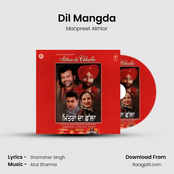 Dil Mangda mp3 song