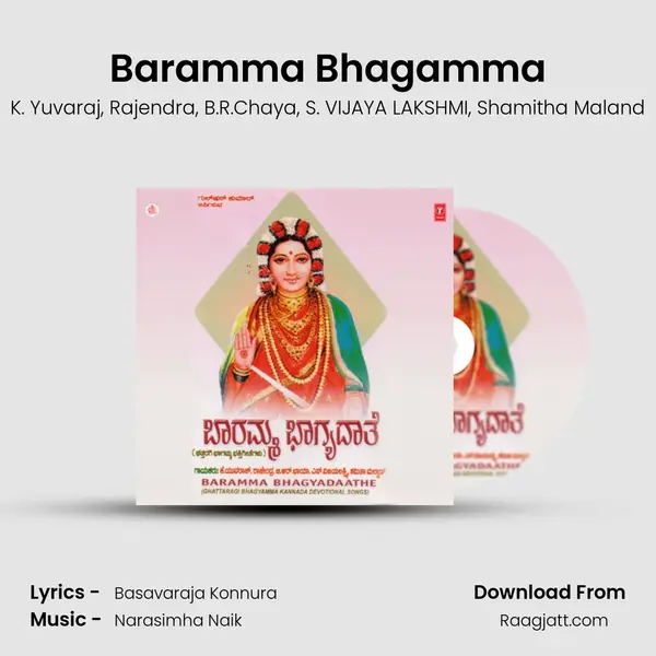 Baramma Bhagamma mp3 song