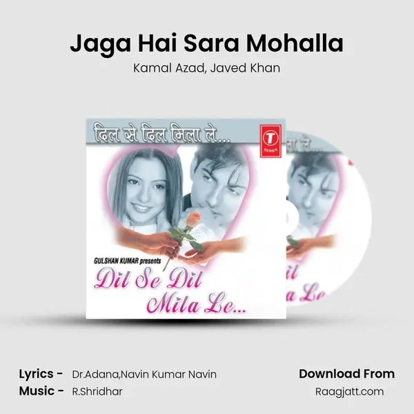 Jaga Hai Sara Mohalla - Kamal Azad album cover 