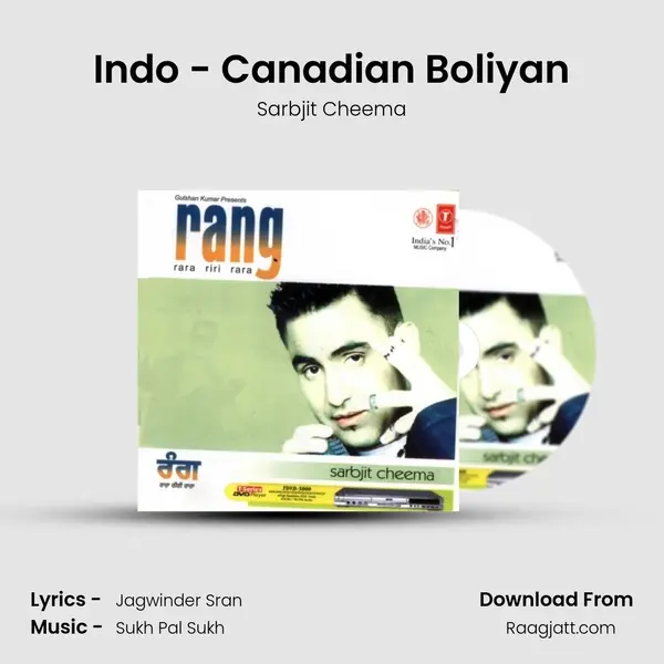 Indo - Canadian Boliyan mp3 song