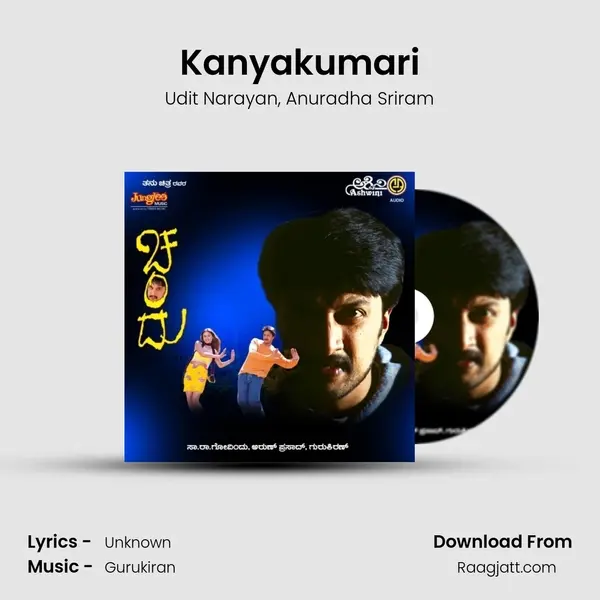 Kanyakumari - Udit Narayan mp3 song