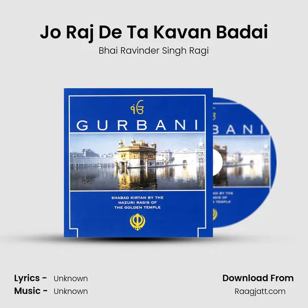 Jo Raj De Ta Kavan Badai mp3 song