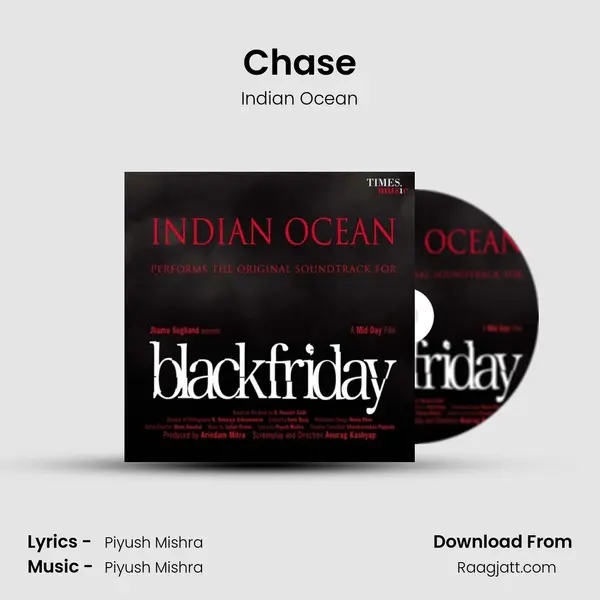 Chase mp3 song