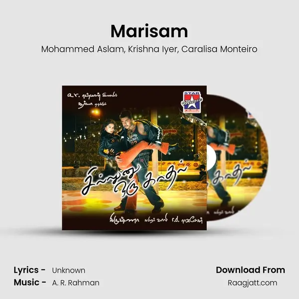 Marisam mp3 song