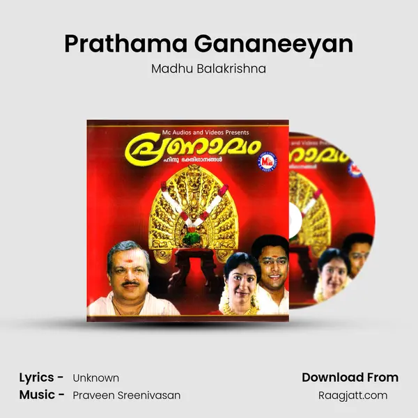 Prathama Gananeeyan - Madhu Balakrishna album cover 