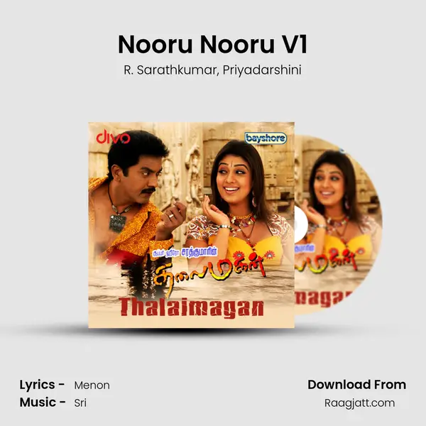 Nooru Nooru V1 - R. Sarathkumar album cover 