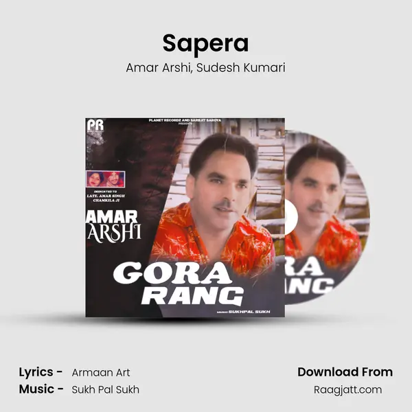 Sapera mp3 song