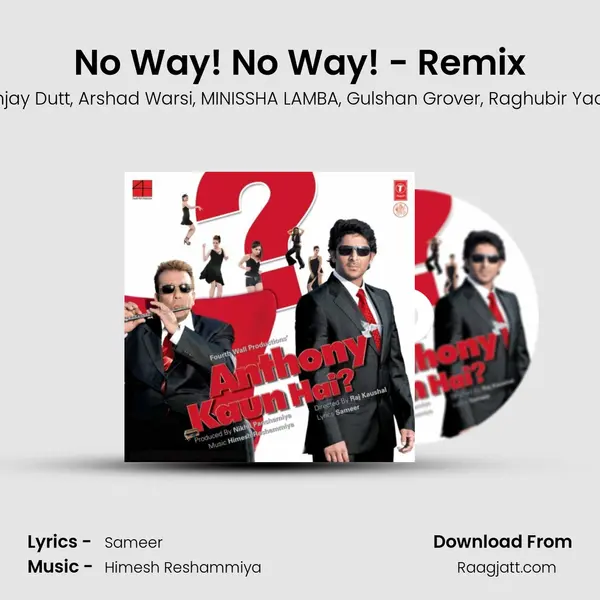 No Way! No Way! - Remix mp3 song