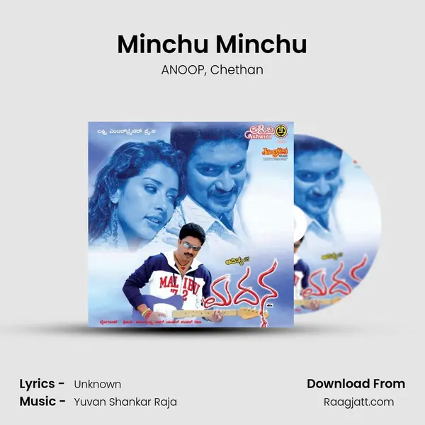 Minchu Minchu mp3 song