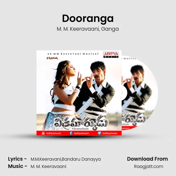 Dooranga - M. M. Keeravaani album cover 