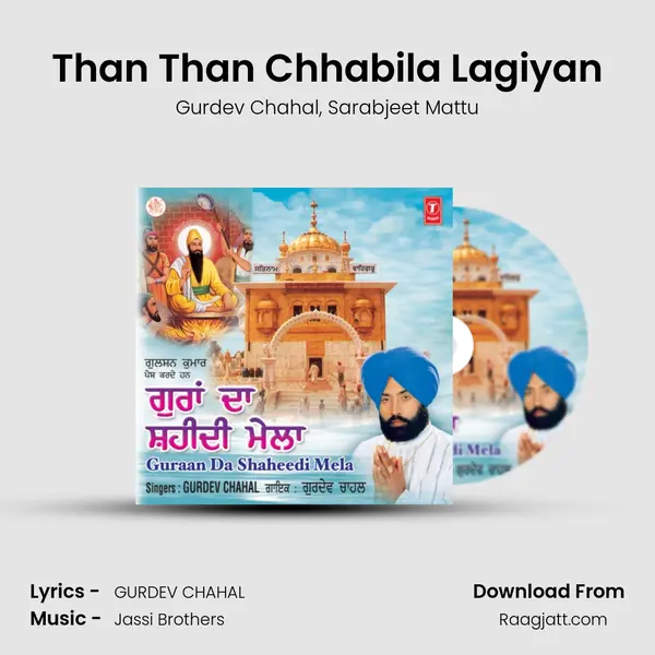 Than Than Chhabila Lagiyan mp3 song