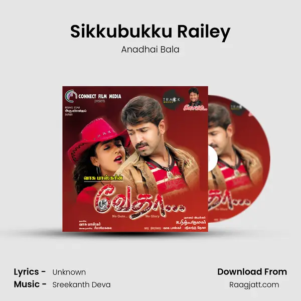 Sikkubukku Railey mp3 song