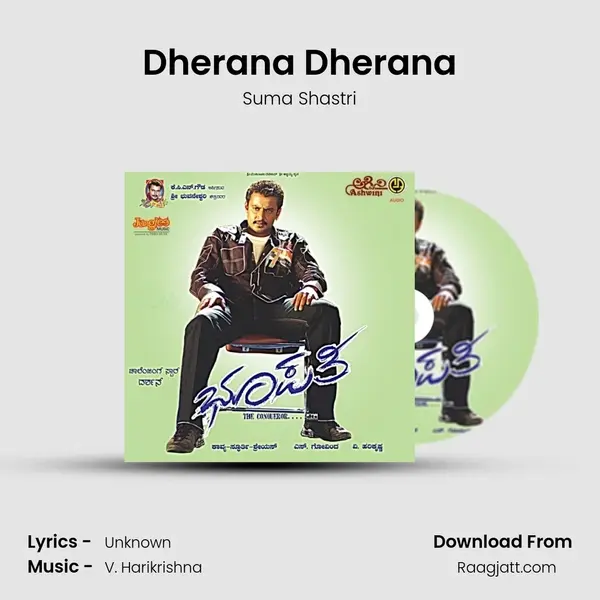 Dherana Dherana mp3 song