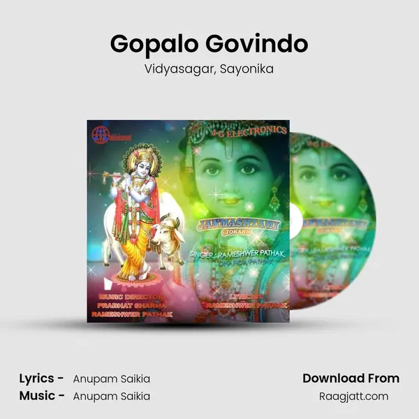 Gopalo Govindo - Vidyasagar album cover 