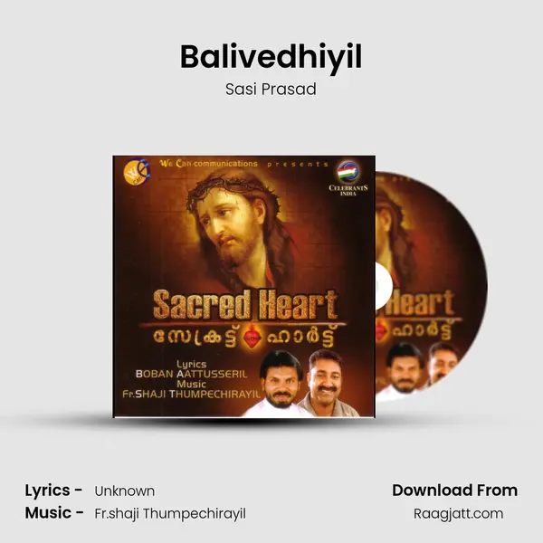 Balivedhiyil mp3 song