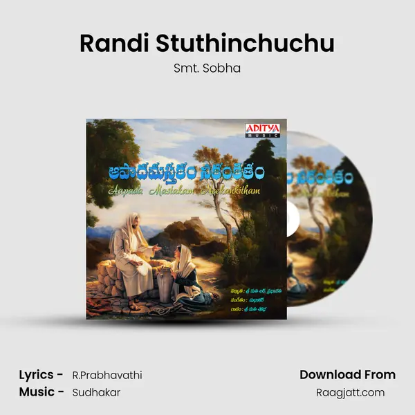 Randi Stuthinchuchu mp3 song