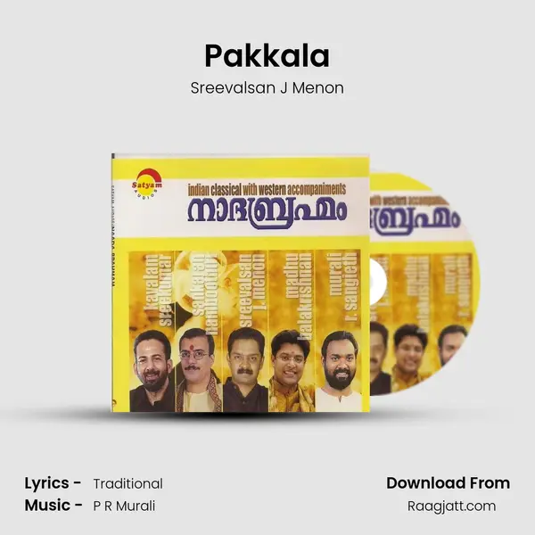 Pakkala - Sreevalsan J Menon mp3 song