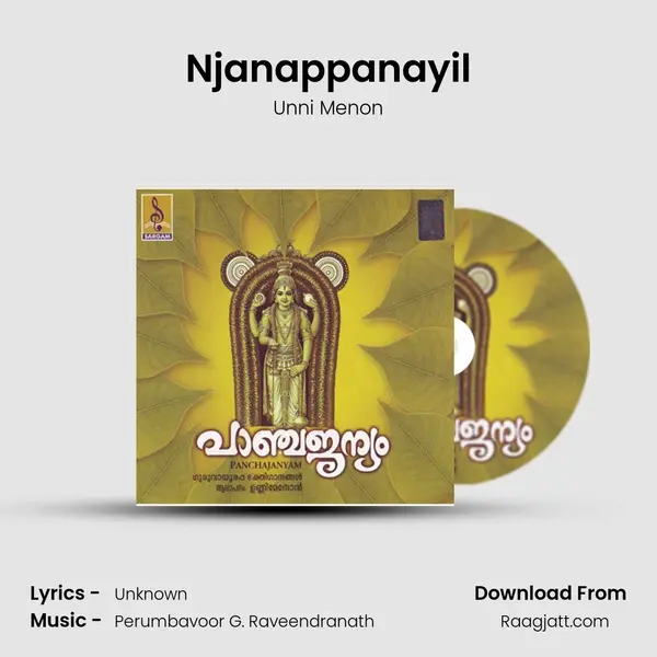 Njanappanayil mp3 song