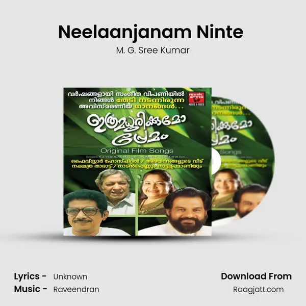 Neelaanjanam Ninte (From 