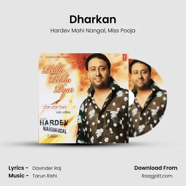 Dharkan - Hardev Mahi Nangal album cover 