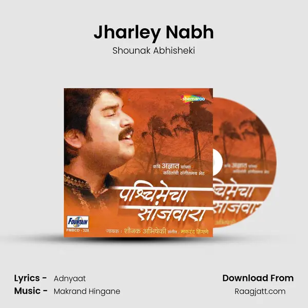 Jharley Nabh mp3 song