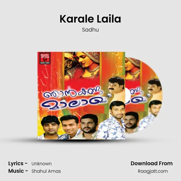 Karale Laila - Sadhu album cover 