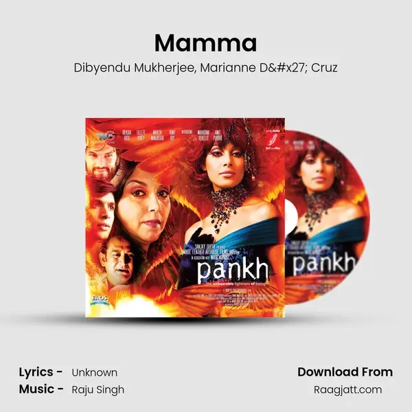 Mamma mp3 song