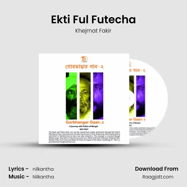 Ekti Ful Futecha - Khejmat Fakir album cover 