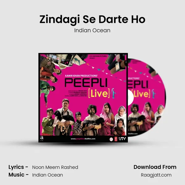 Zindagi Se Darte Ho mp3 song