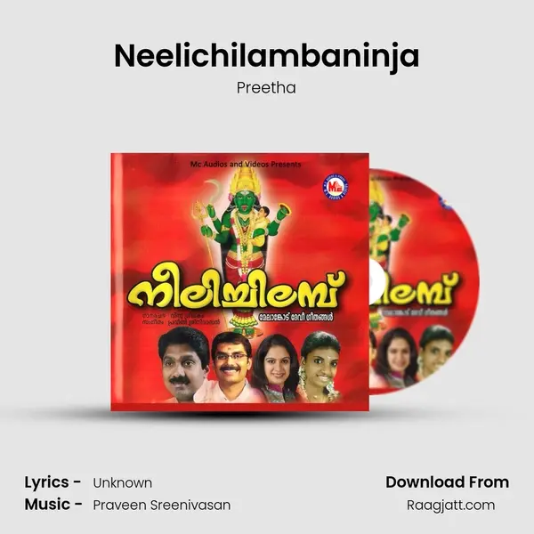 Neelichilambaninja - Preetha album cover 