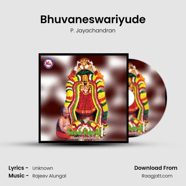 Bhuvaneswariyude - P. Jayachandran album cover 