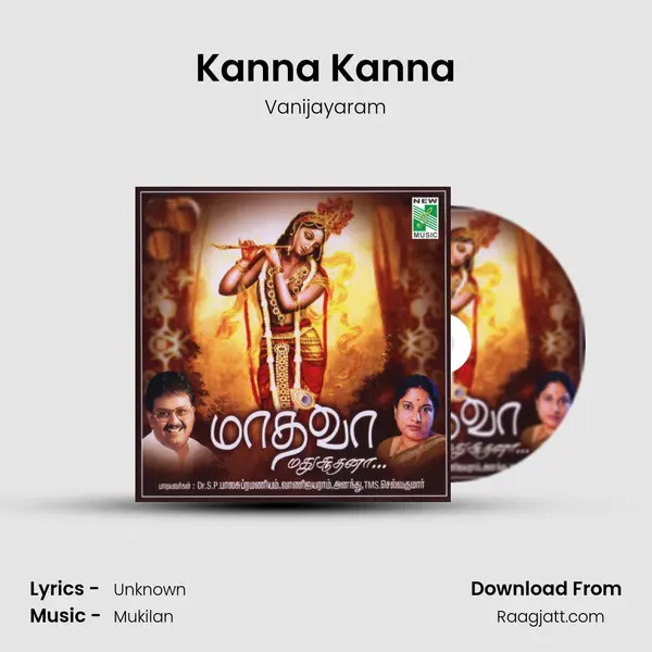 Kanna Kanna mp3 song