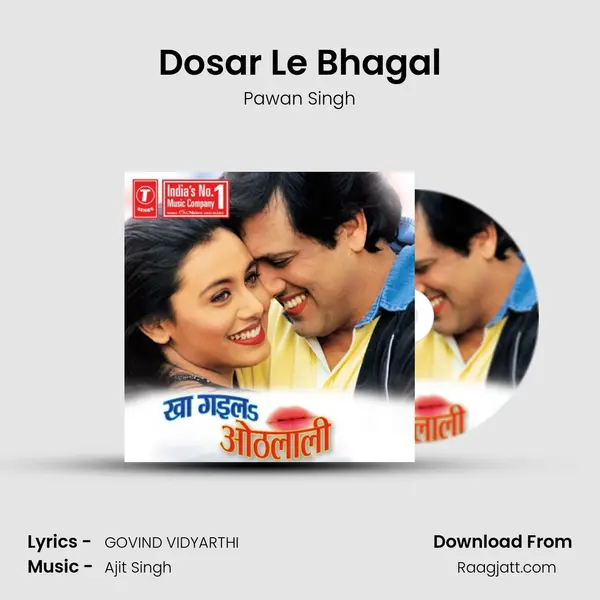 Dosar Le Bhagal mp3 song