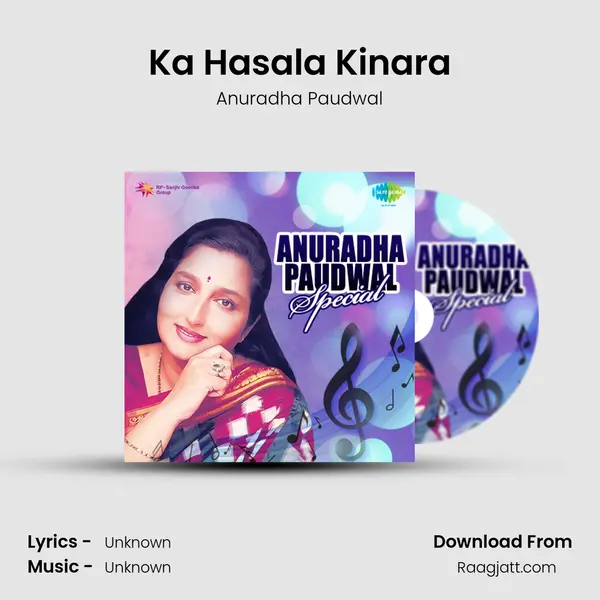 Ka Hasala Kinara - Anuradha Paudwal album cover 