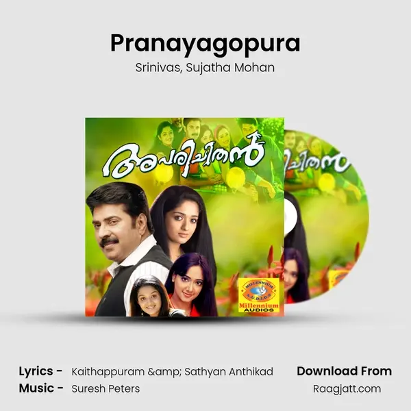 Pranayagopura mp3 song